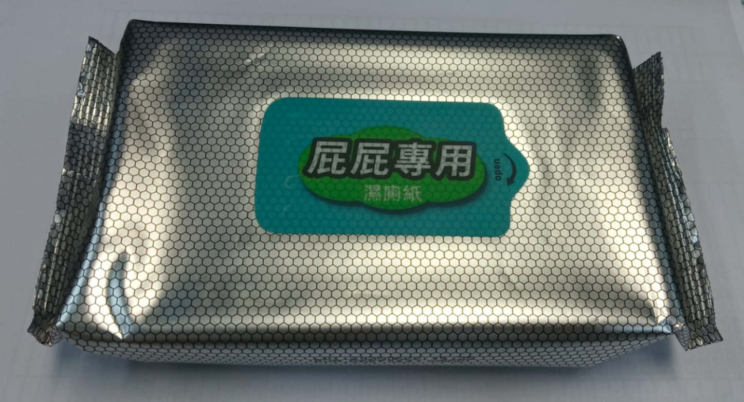 03.31DE-石墨烯KM-石墨烯袋裝濕廁紙40片一包, (五包一 PACK) (A50)