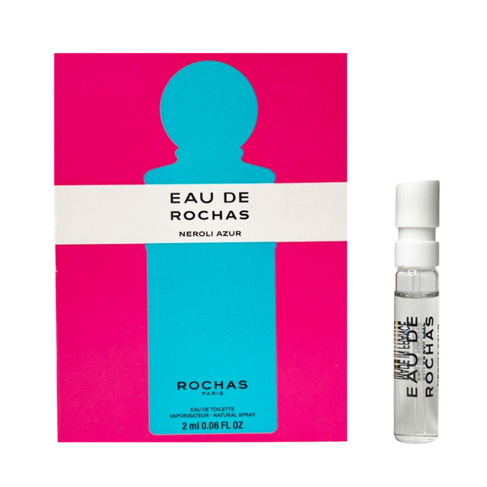 ROCHAS 羅莎 蔚藍橙光淡香水 2ml 針管