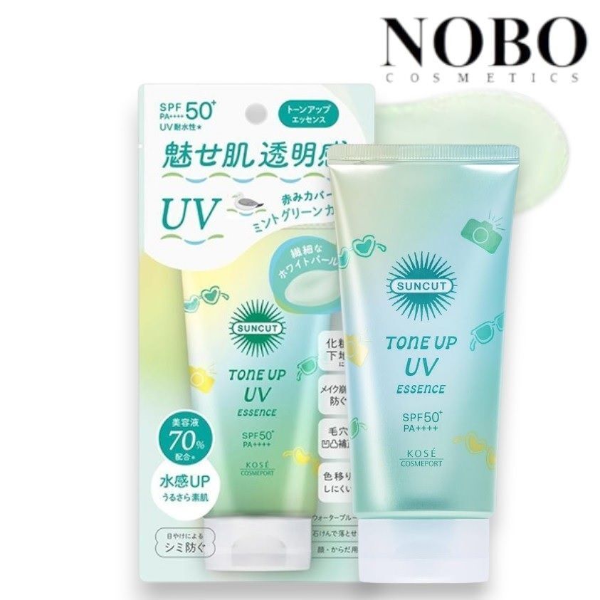 高絲 - Suncut 防曬調色精華底霜 Spf50+/Pa++++ #薄荷綠 [修飾泛紅] 80g (平行進口)