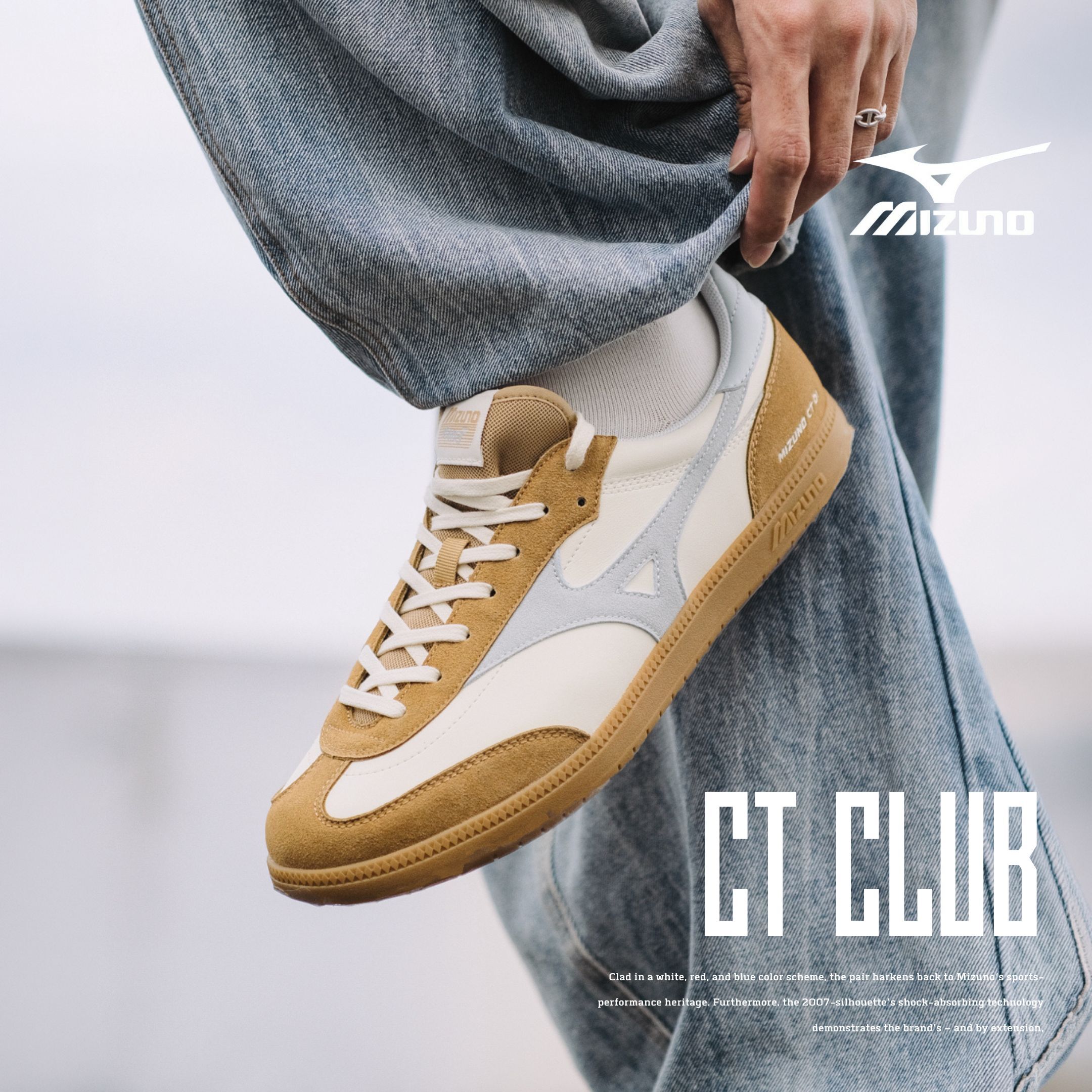 NICEDAY 代購 Mizuno CT Club 01 米黃藍 米藍 天藍 奶茶 棕 摩卡 薄底 復古 D1GH262707