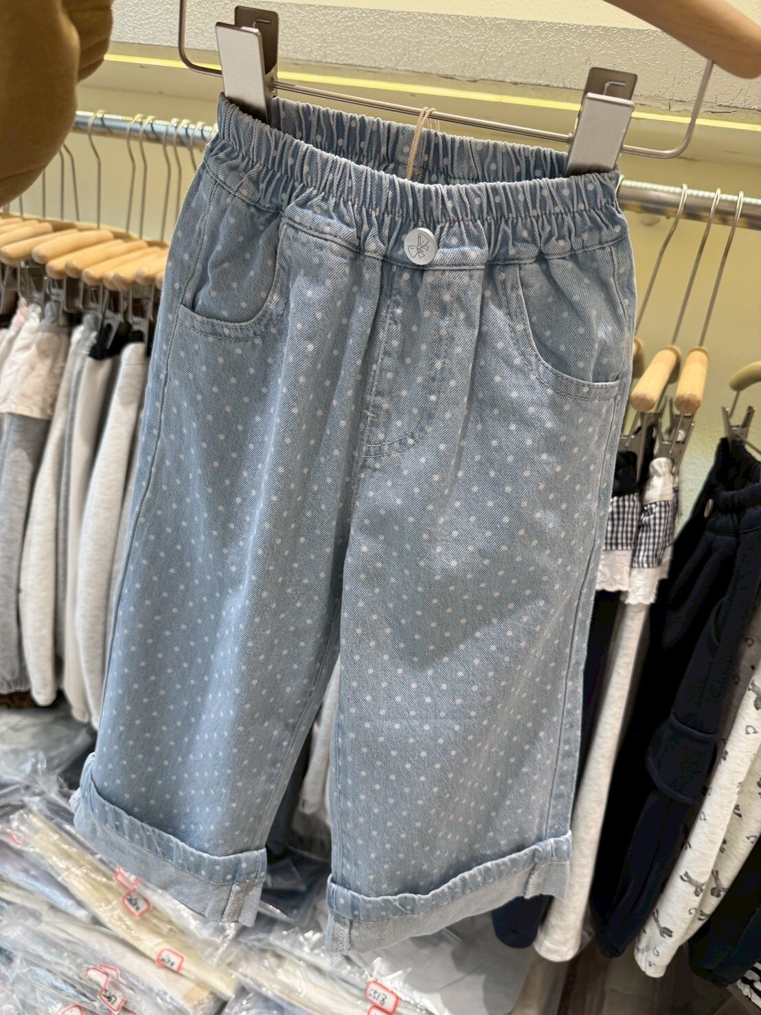 b2525反摺點點褲