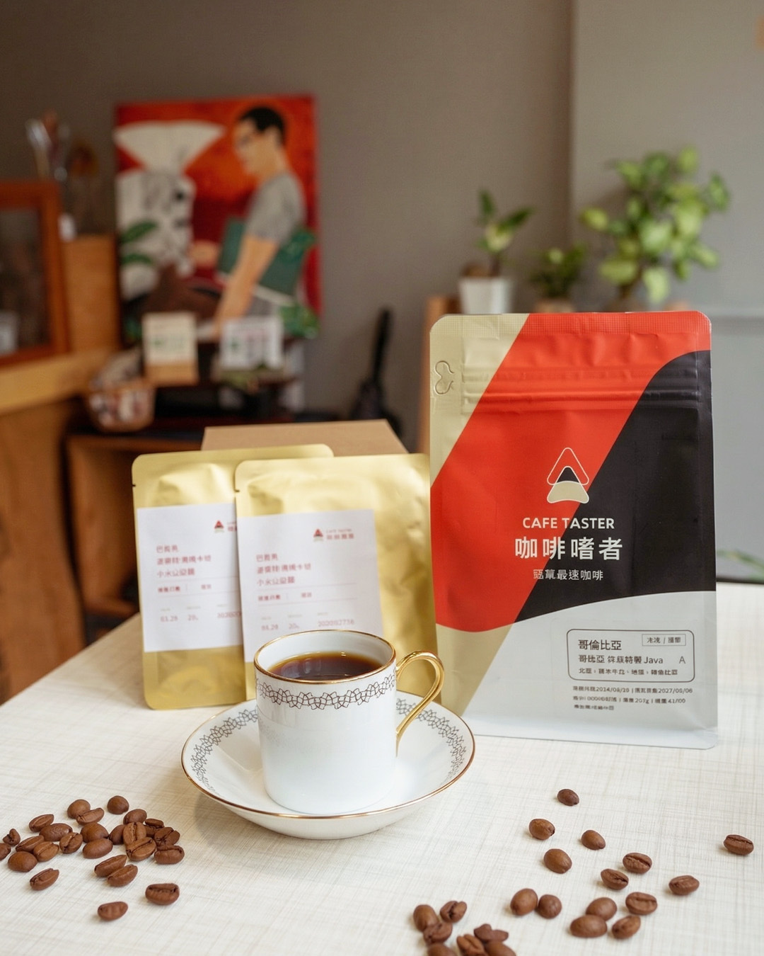 【限時限量6折】哥倫比亞 朵朵莊園+巴拿馬 小火山莊園