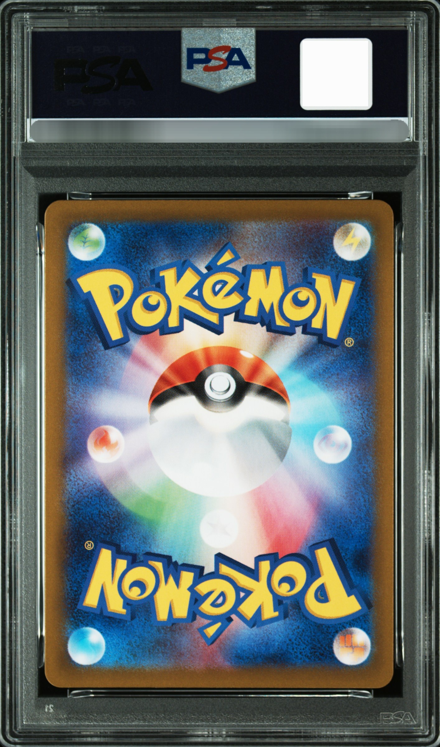 【PSA 10】2025 POKEMON SV9 JP INON'S KILOWATTREL ART RARE