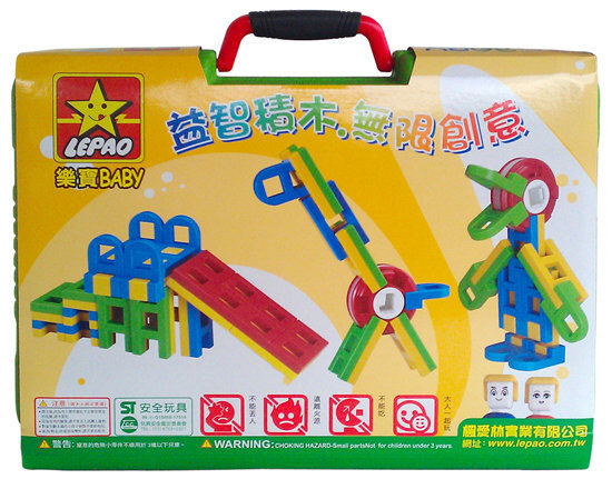 樂寶H600寶寶套裝