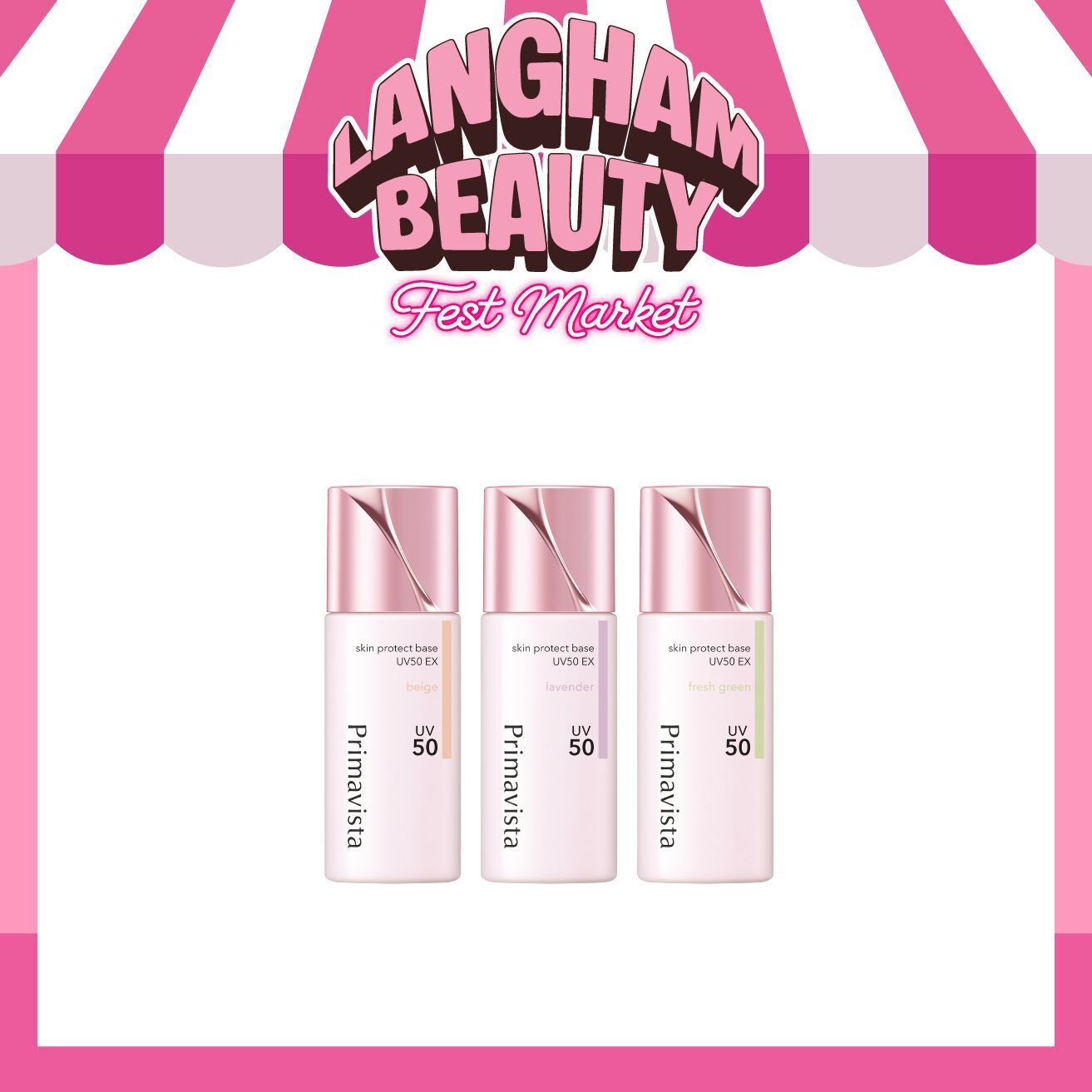 SOFINA 持久控油防曬調色底霜套裝