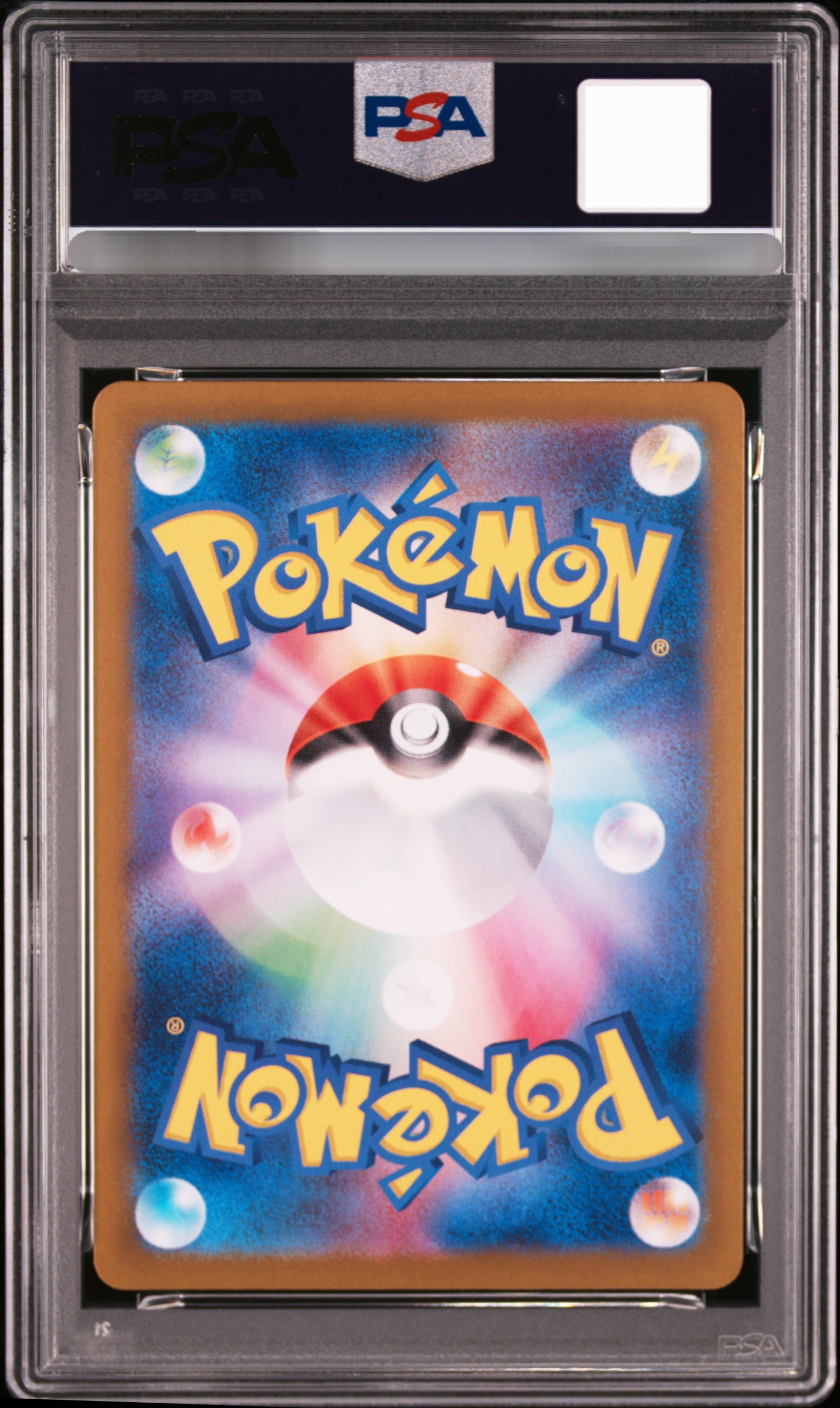 【PSA 10】2024 POKEMON SPHEAL ART RARE