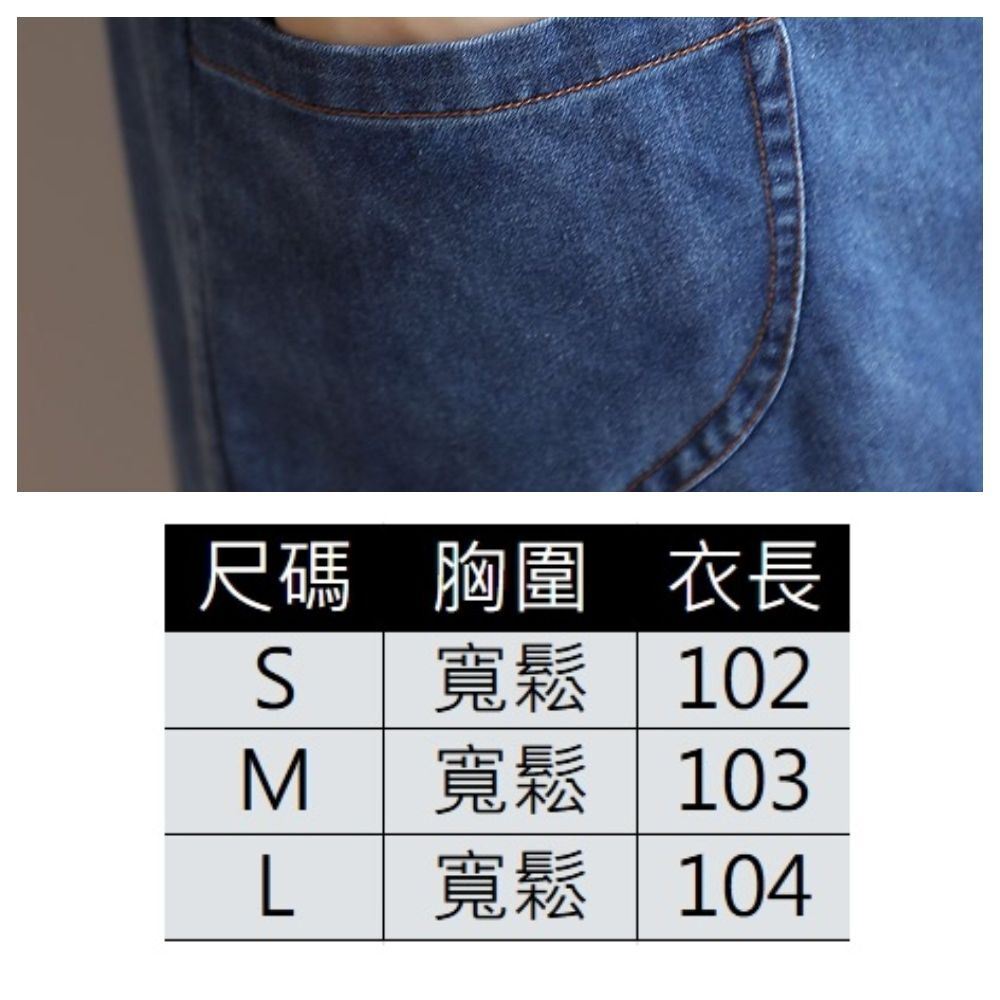 【ASister 小姊姊】AS1523#牛仔洋裝☆無袖*平口3口袋刷色丹寧*吊帶背心A字連身裙(2色 S-L)
