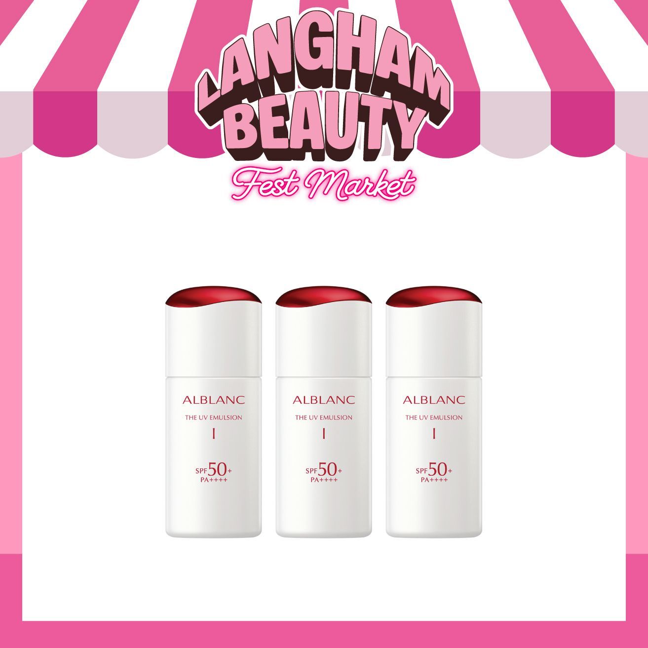 SOFINA 新升級 潤白美肌防曬乳液套裝