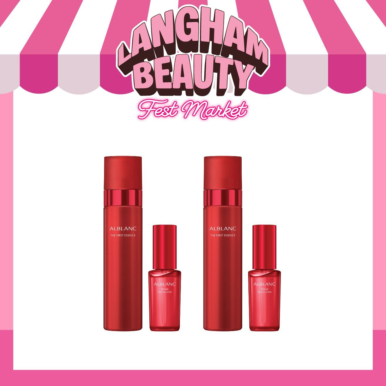 SOFINA 鑽亮肌底修復精華套裝