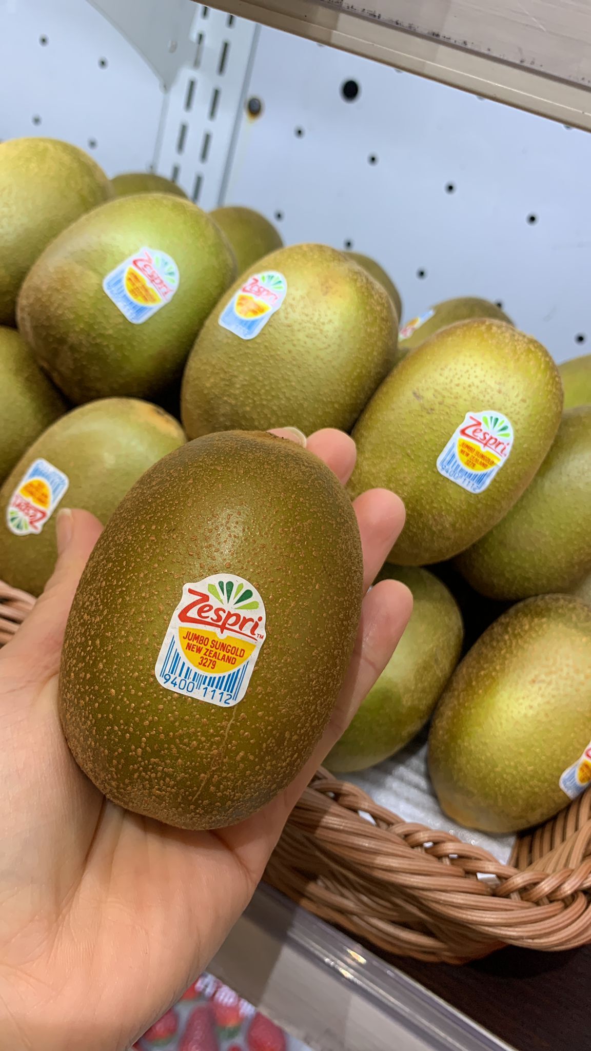 紐西蘭Zespri® SUNGOLD 3279 金奇異果 (個)