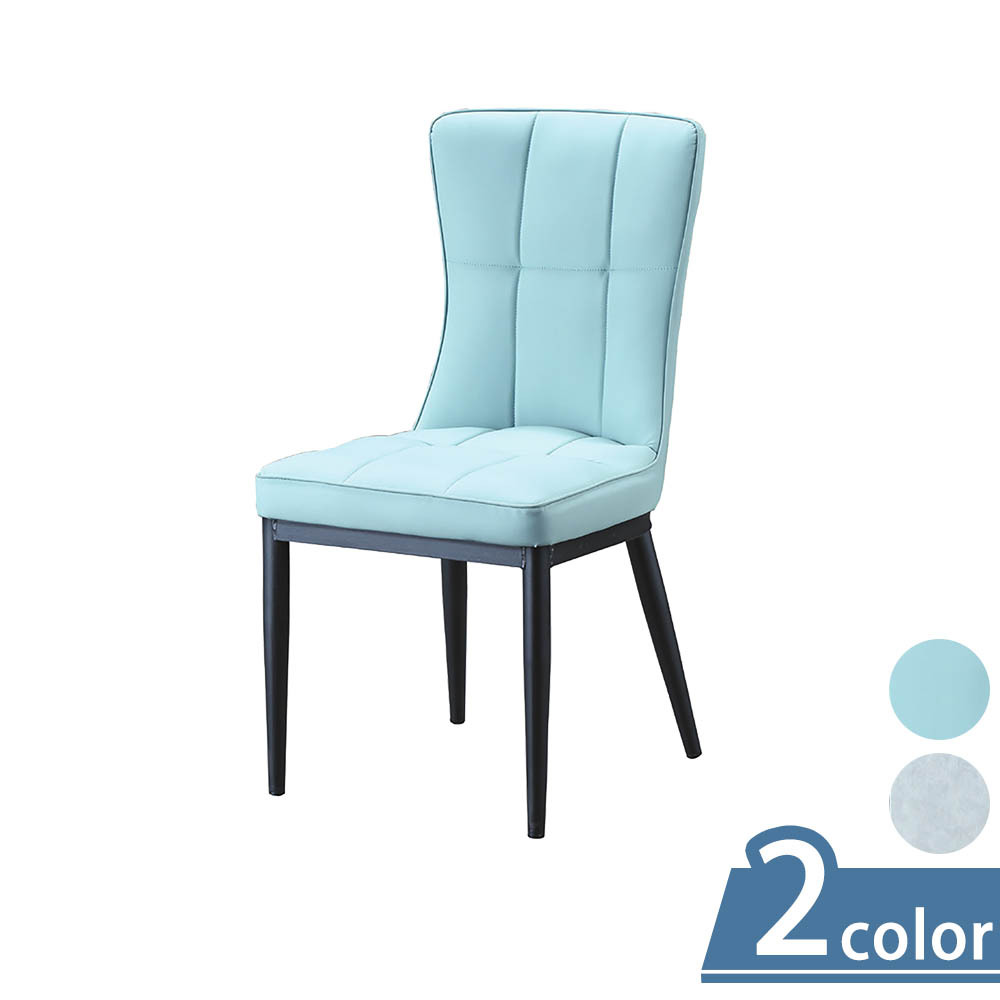 柏蒂家居-布萊斯工業風皮革高背餐椅/休閒椅(兩色可選-藍色/灰色)
