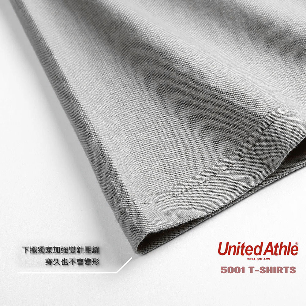 中性上衣,上衣,運動上衣,u領上衣,上衣t,運動上衣女,男上衣,男生上衣推薦,男上衣推薦