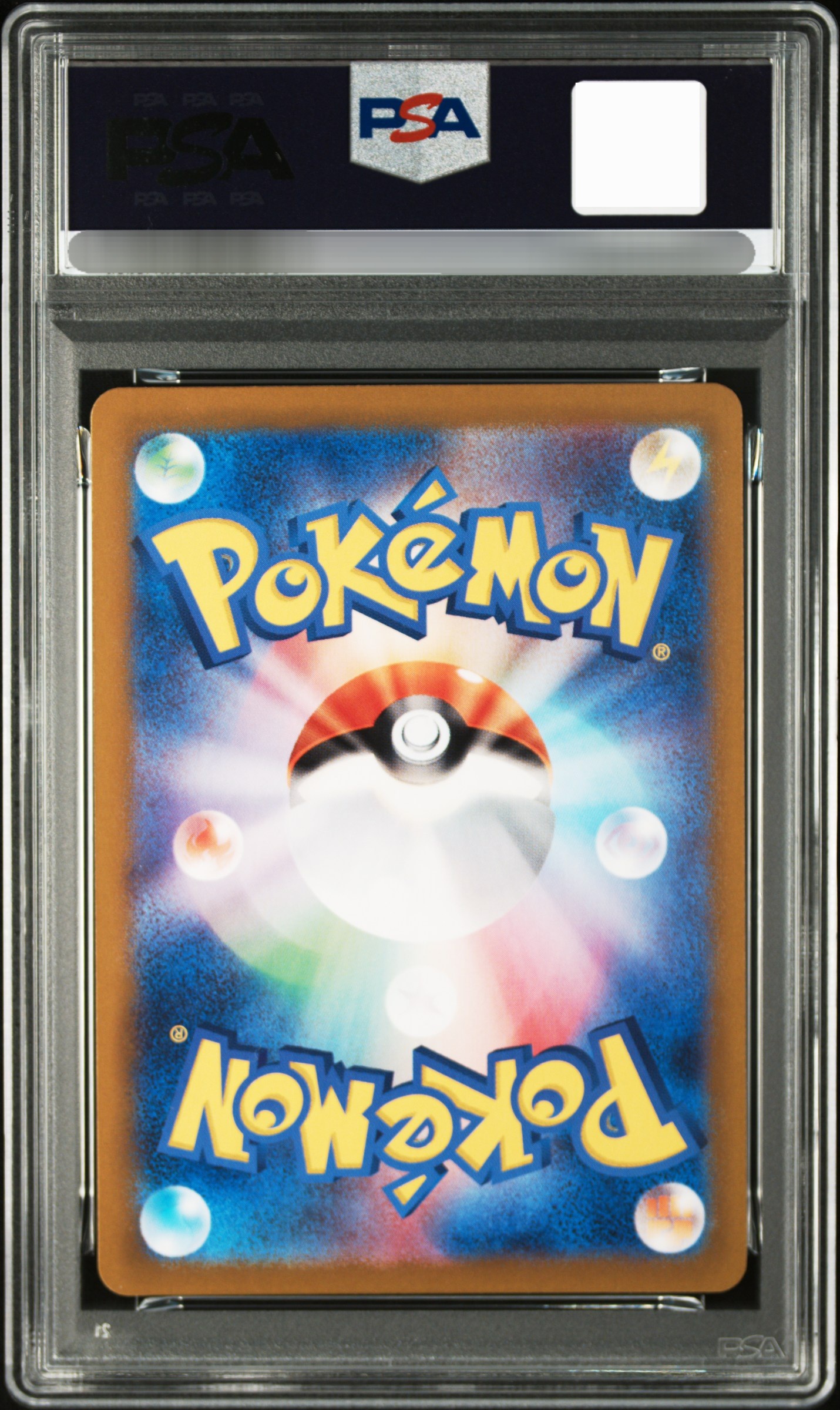 【PSA 10】2023 POKEMON SV2AP JP ARCTIBAX ART RARE