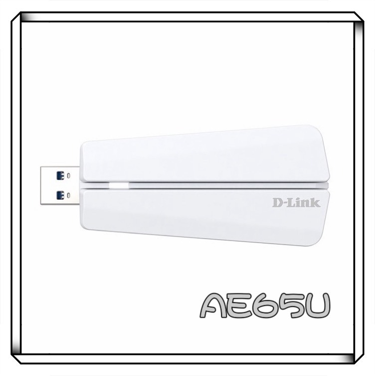 D-Link 友訊 AE65U Wi-Fi 7 BE6500 USB Dongle 無線網路卡