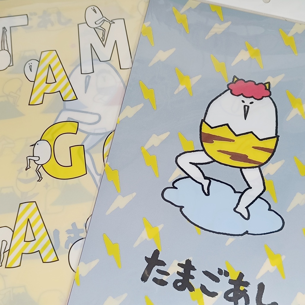 日本 蛋蛋君 A4收納資料夾 共兩款