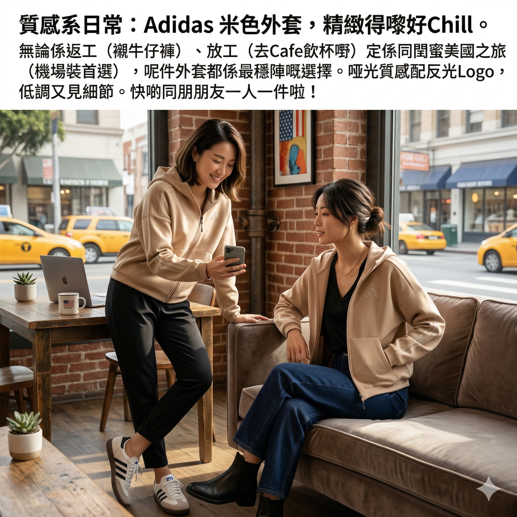 【預購】ADIDAS H033112 Z.N.E. 連帽外套