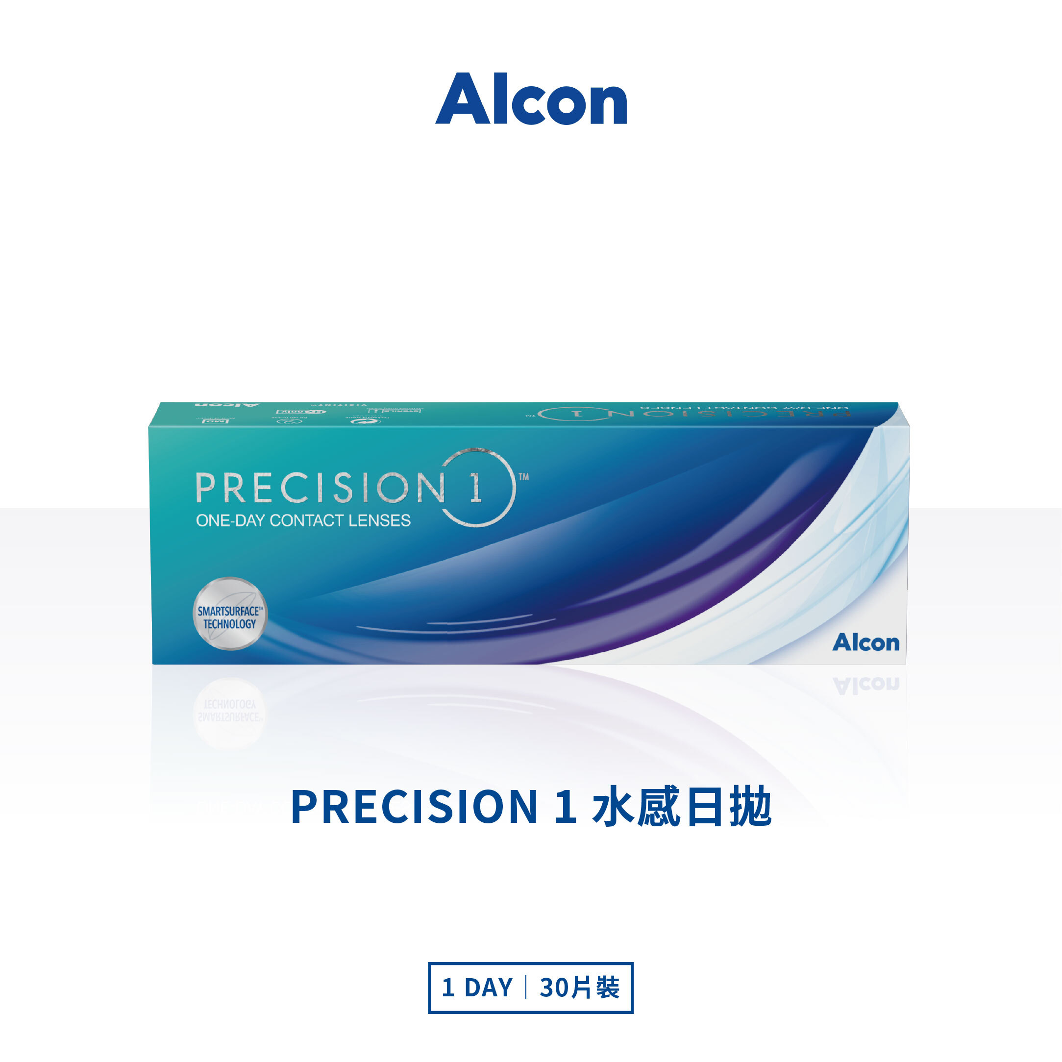 【Alcon】Dailies Precision 1 - 30 pieces/box