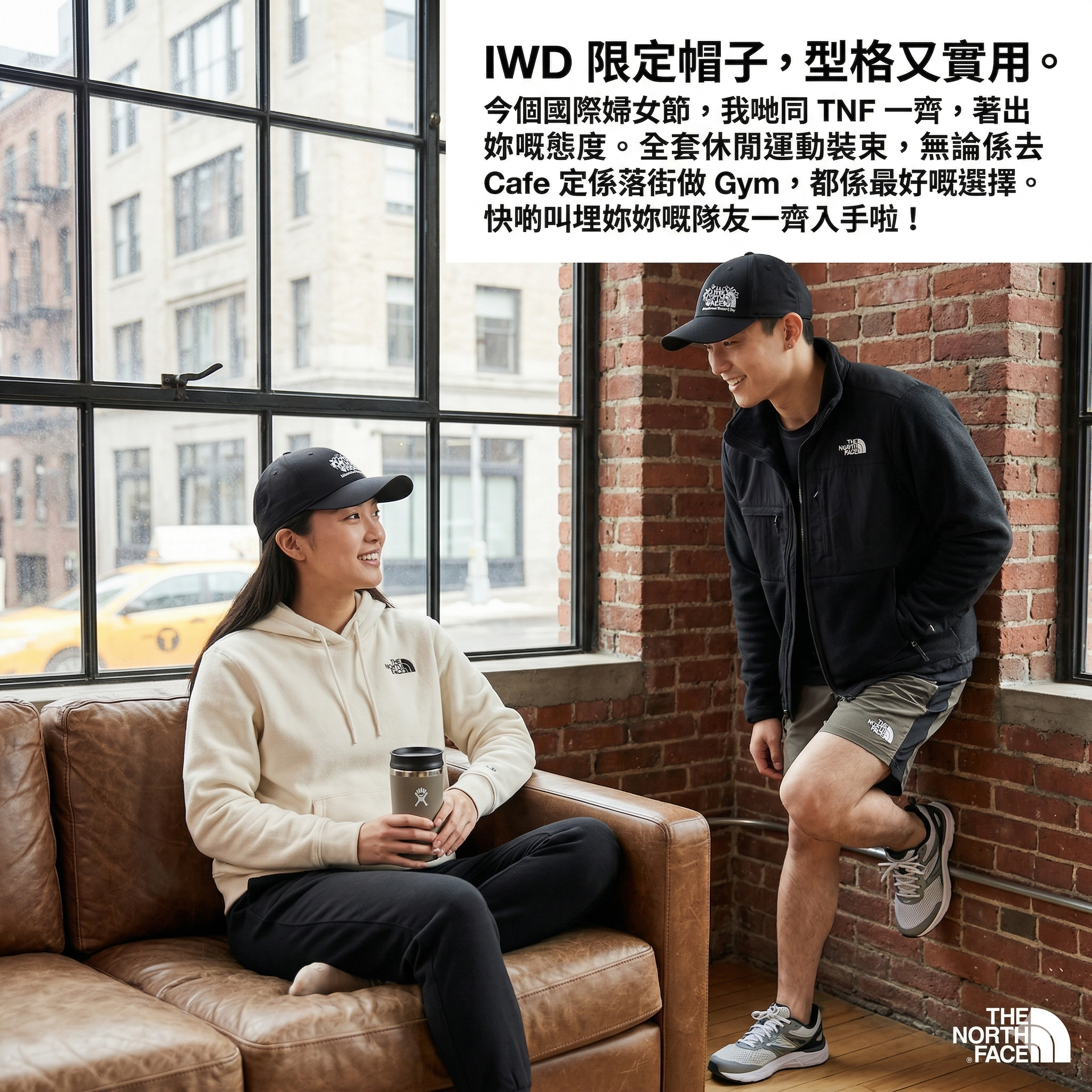 【預購】THE NORTH FACE H033115 輕量遮陽帽