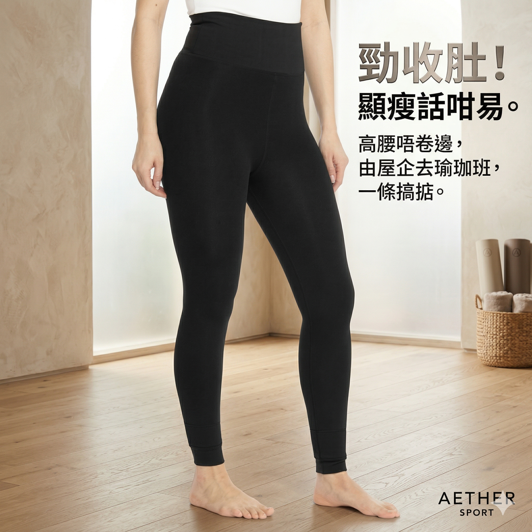 【預購】Timberland H033117 專櫃保暖褲