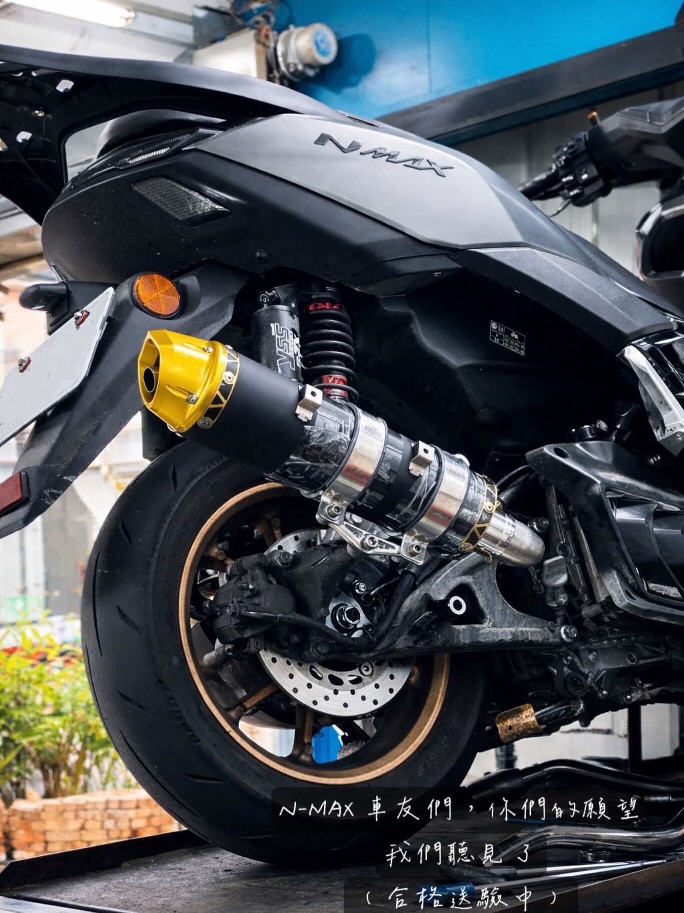 章魚 280 CNC 合格認證 排氣管