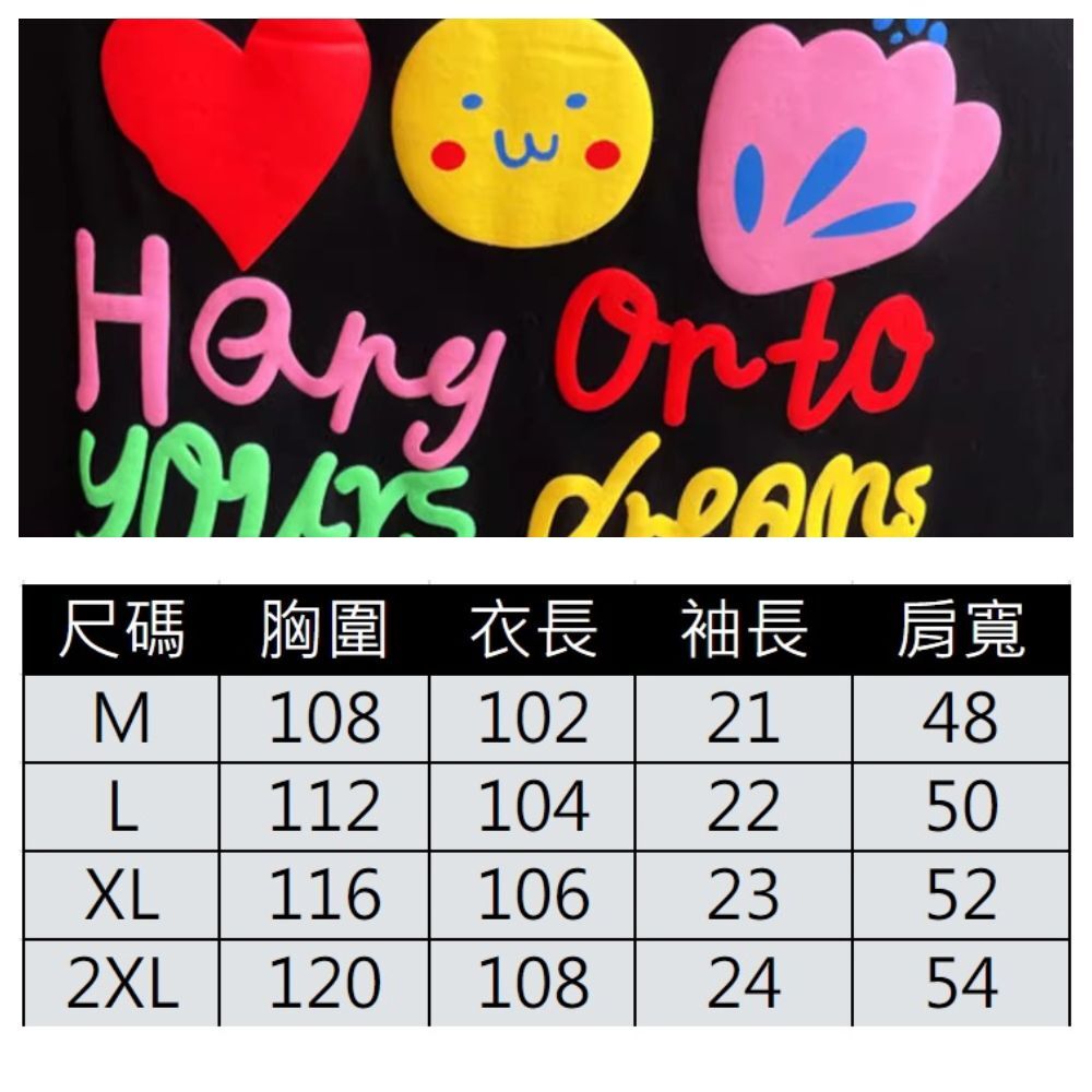 【ASister 小姊姊】AS0038#純棉休閒洋裝☆*彩色心情手繪背影*棉質韓版寬鬆顯瘦中長版連身休閒洋裝(M-2XL)