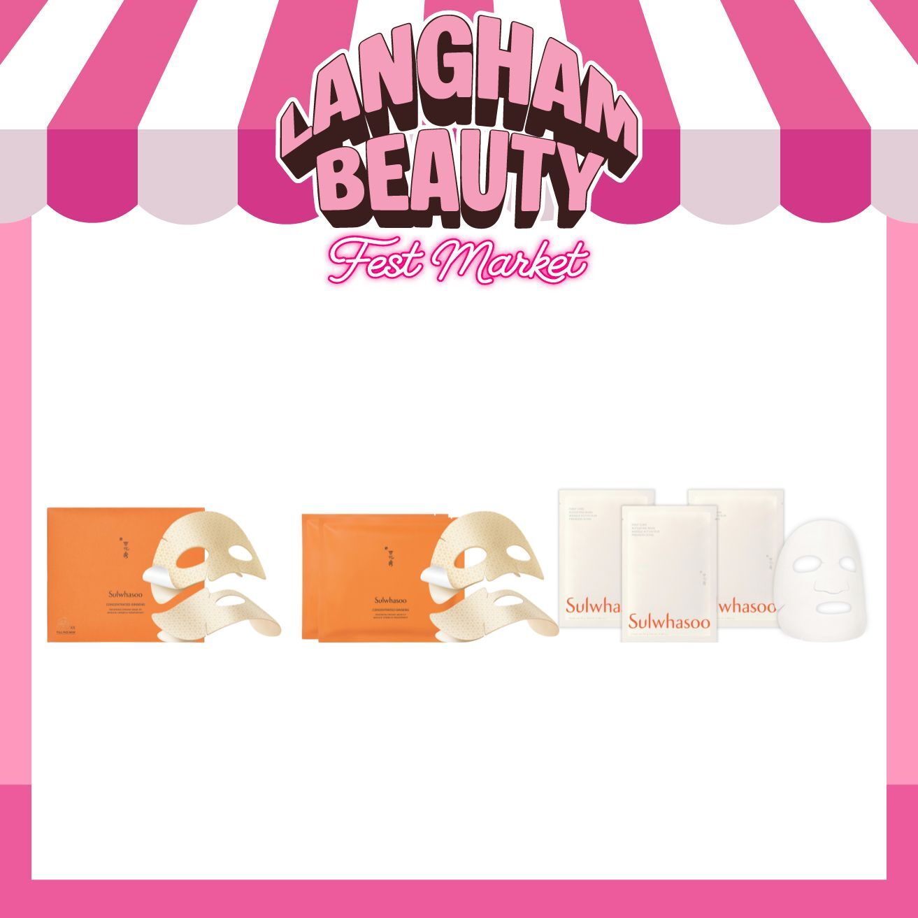 SULWHASOO 急救緊緻彈滑肌面膜套裝