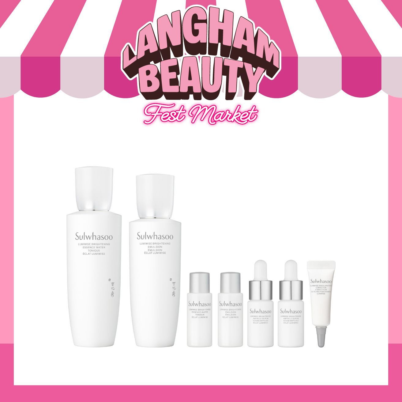 SULWHASOO 晶透臻白水乳套裝