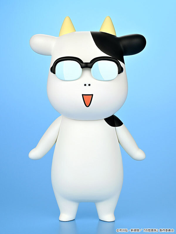 Aug Loop  Hyakusho Kizoku-The Farmer's Days Soft Vinyl Hiromu Arakawa A-type (Smiling)   Pre-order