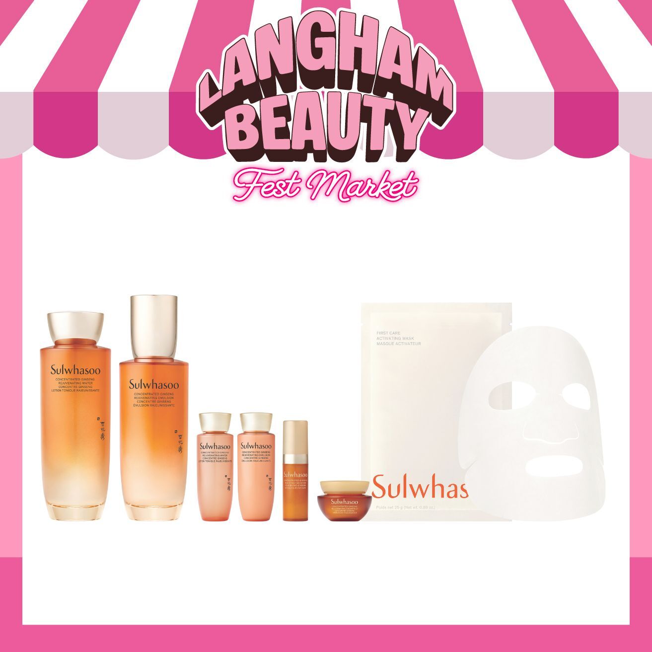 SULWHASOO 人參凝露補濕緊緻套裝