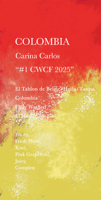 哥倫比亞 Carina Carlos 水洗咖啡嘉年華 2025 第 1 名