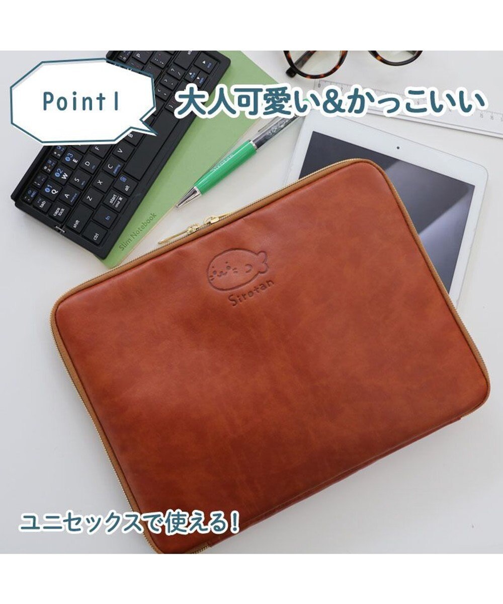 Sirotan 平板保護套  (適用11吋平板)