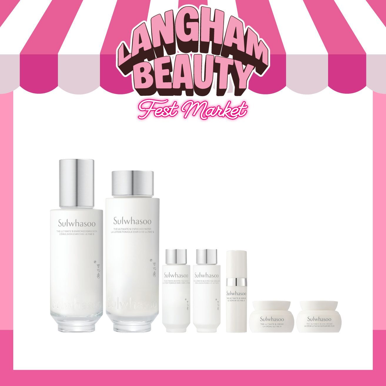 SULWHASOO 修復肌膚抗皺煥生套裝