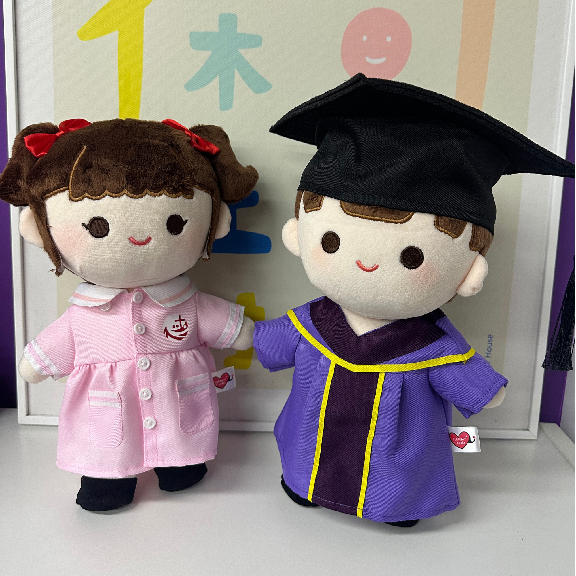 香港基督教服務處雋樂幼稚園