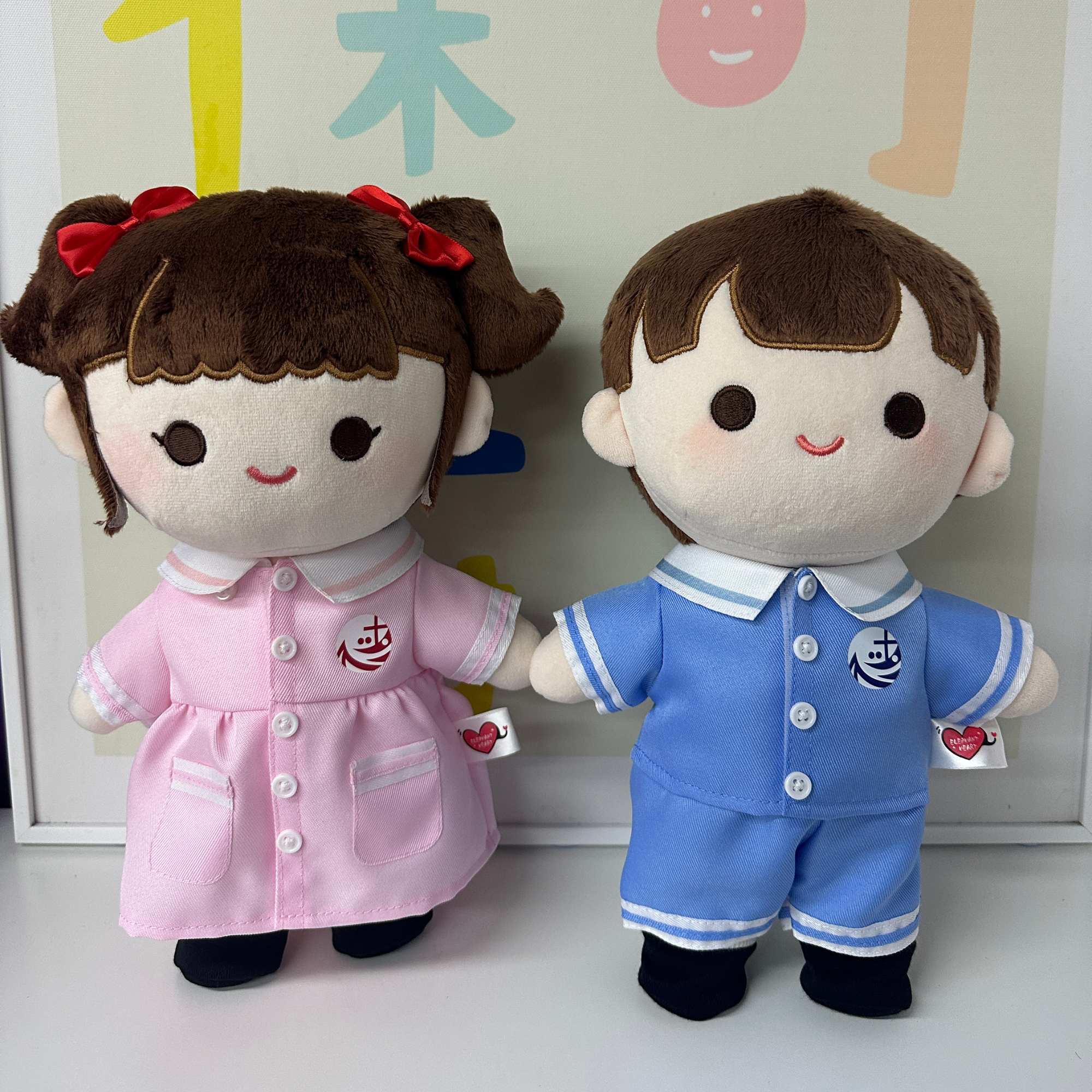 香港基督教服務處雋樂幼稚園