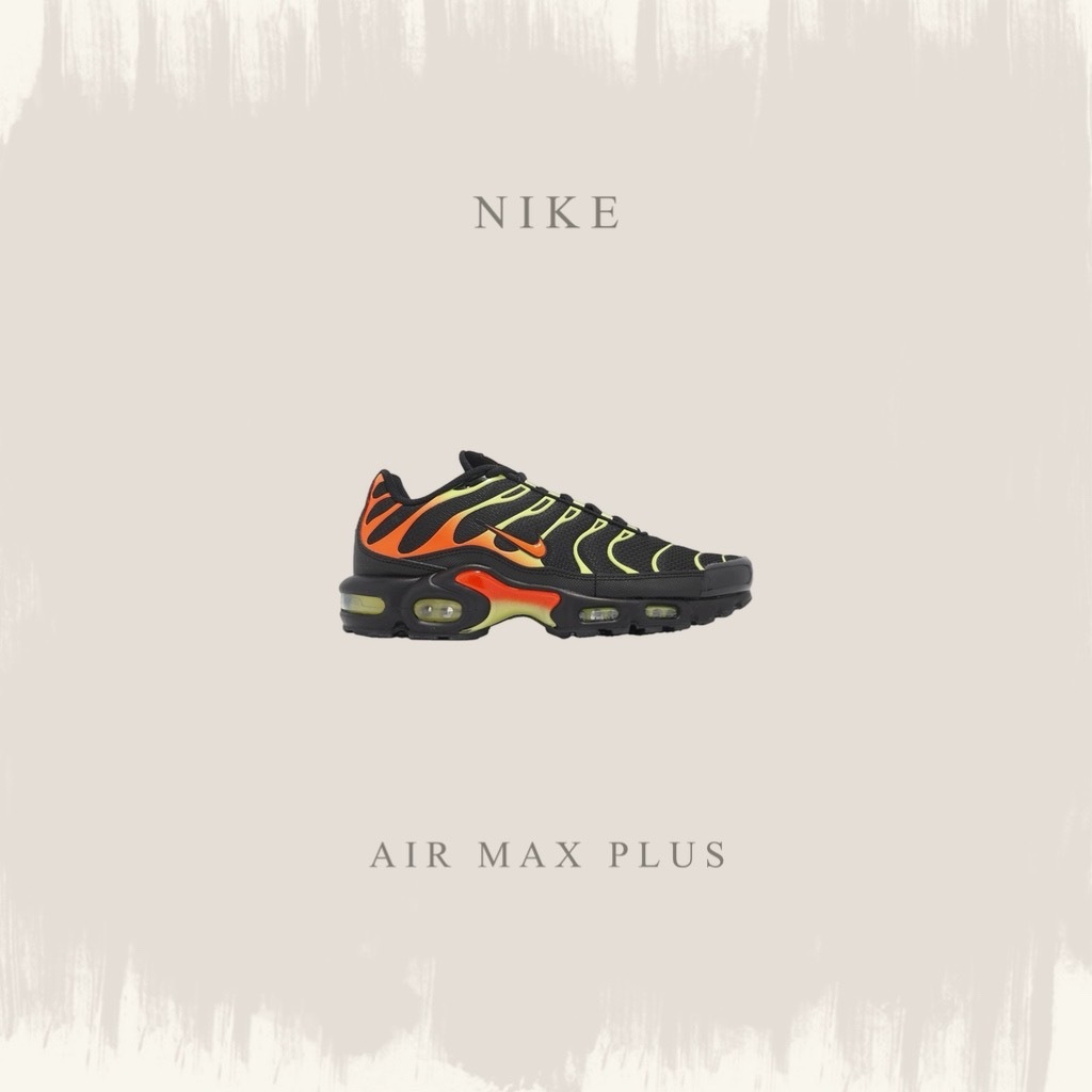 NIKE AIR MAX PLUS 漸變橘黃 氣墊 舒適 休閒  DM0032-028