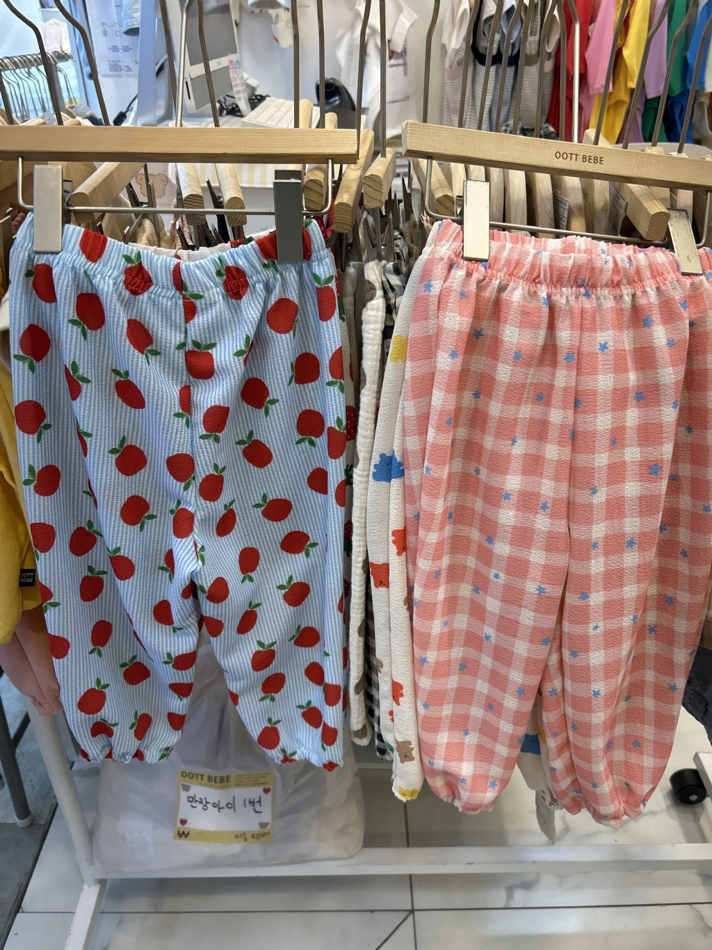 韓國🇰🇷OOTTBEBE 夏日繽紛滿版束口褲(XS-XL)