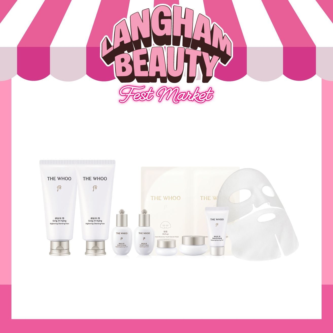 THE WHOO 拱辰享 雪煥白潔顏泡沫套裝