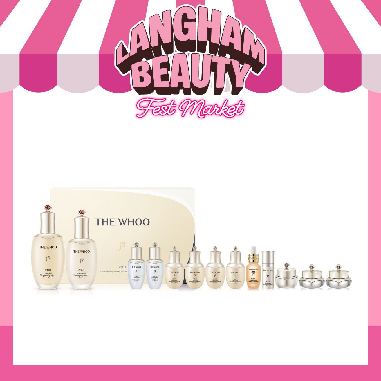 THE WHOO 天氣丹 光耀煥活緊顏滋養水乳套裝