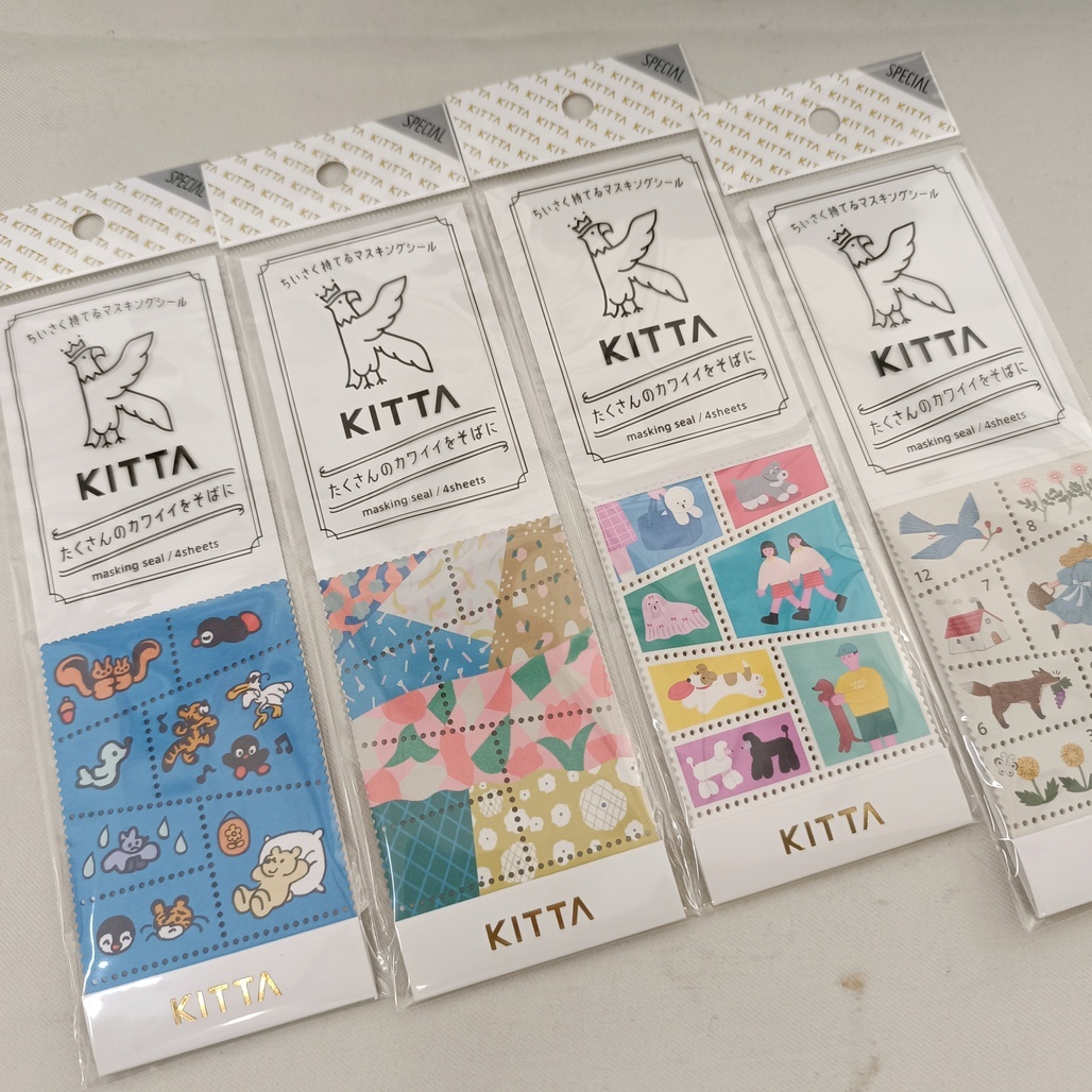日本KING JIM．KITTA 隨身攜帶燙金郵票貼紙 四款