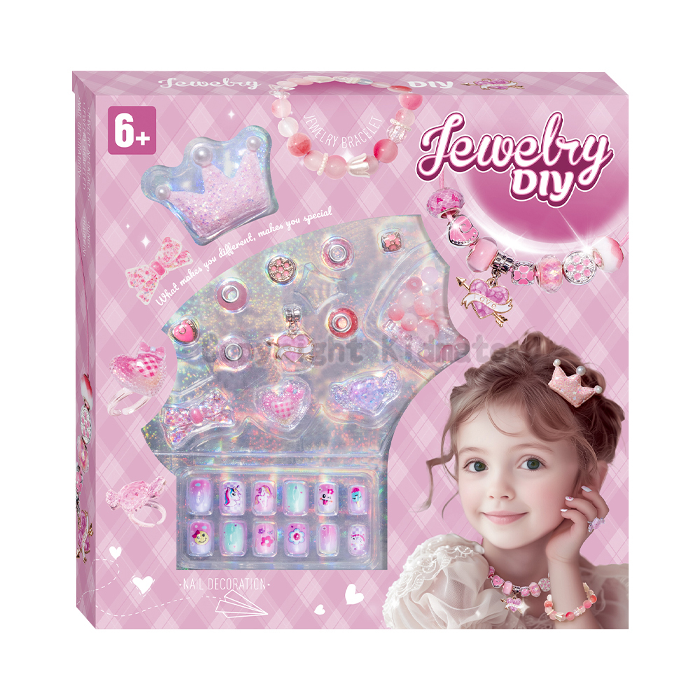 《 KIDMATE 》 DIY手作飾品組