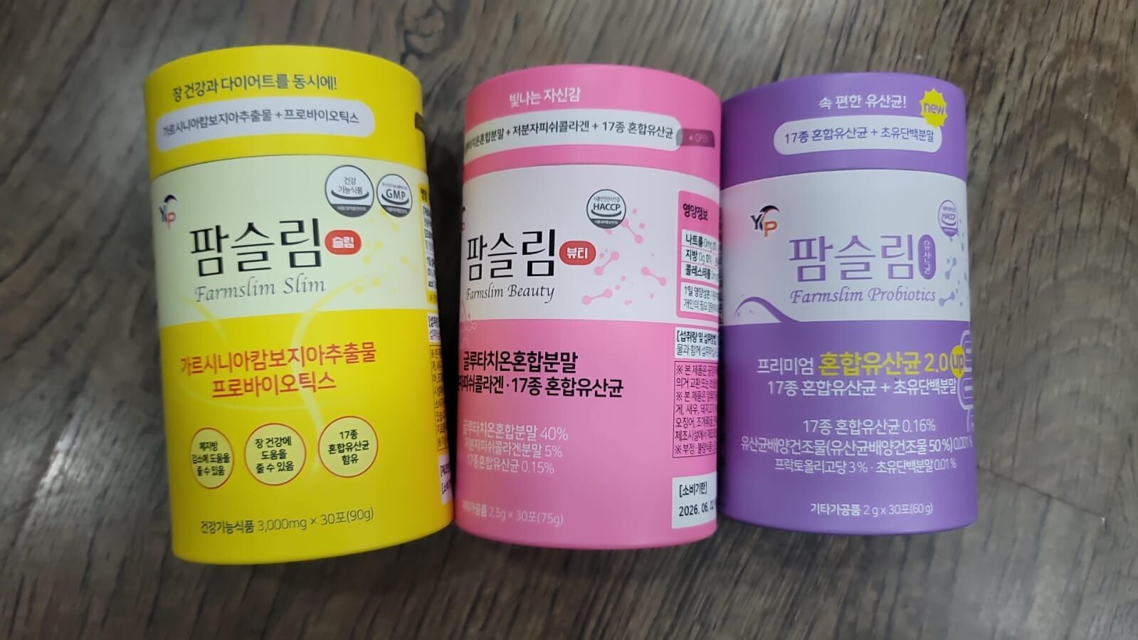 CF8805** 共享優惠3件以上半價