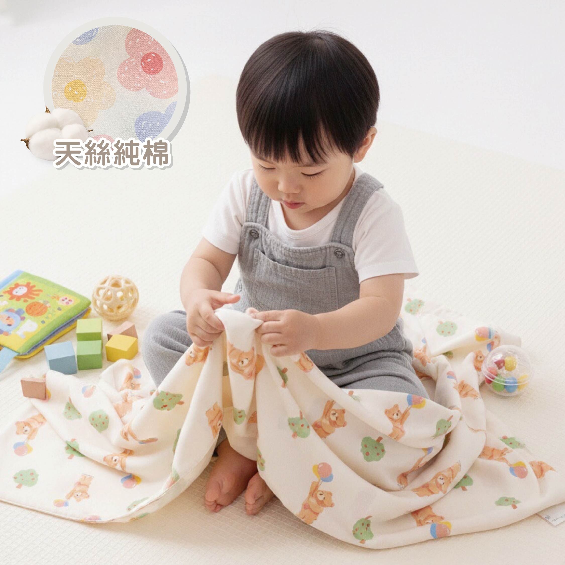 【JB0439】MIT童趣天絲竹纖維。純棉雙面四季蓋被(兩入一組)＊三款