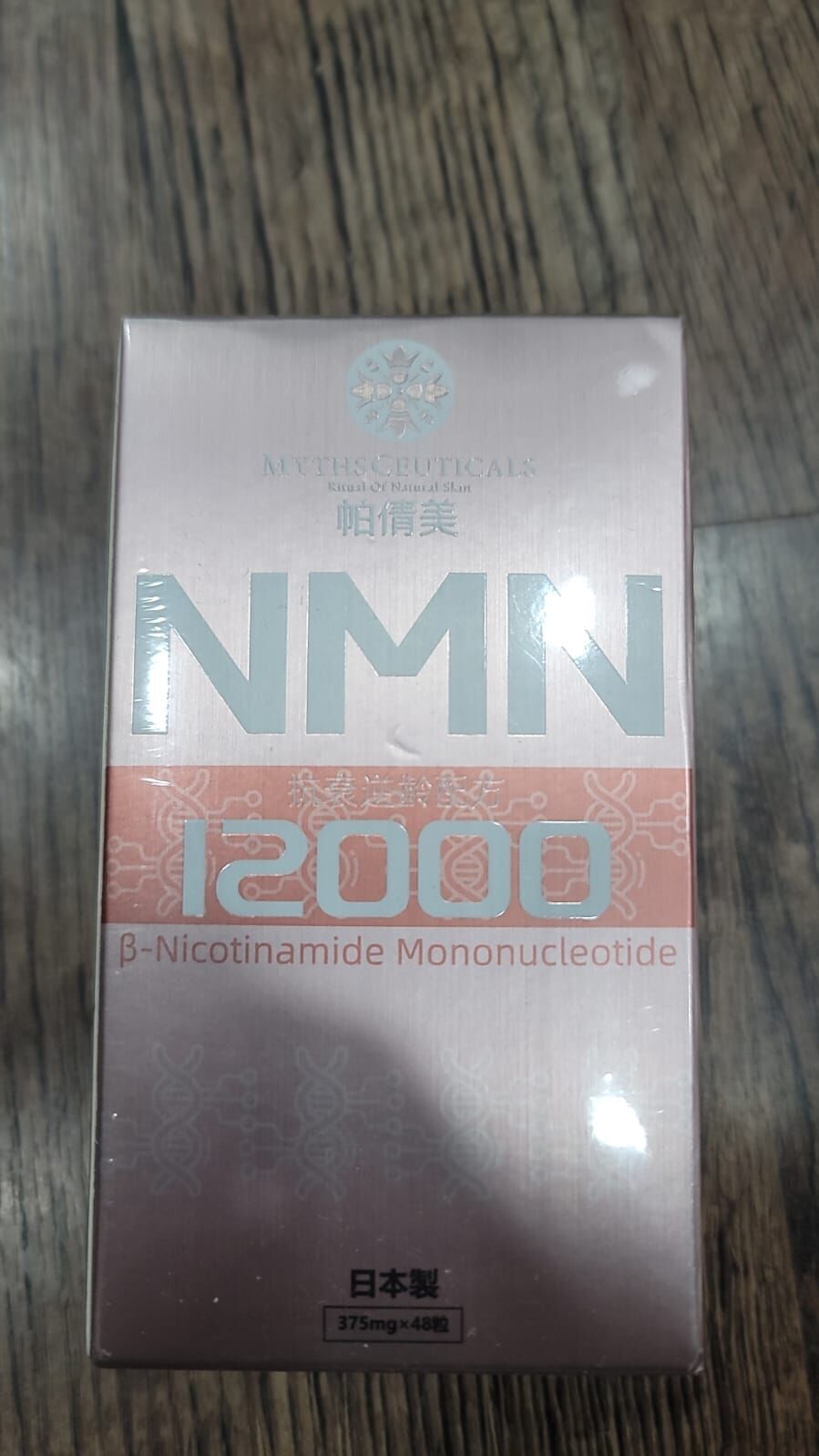 CF8807**  共享優惠3件以上半價