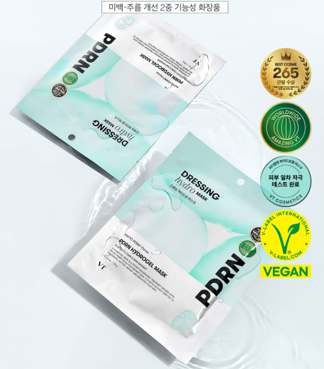 XM012 VT PDRN凝膠面膜 4PC (一套2盒) EXP: 30/9/2027