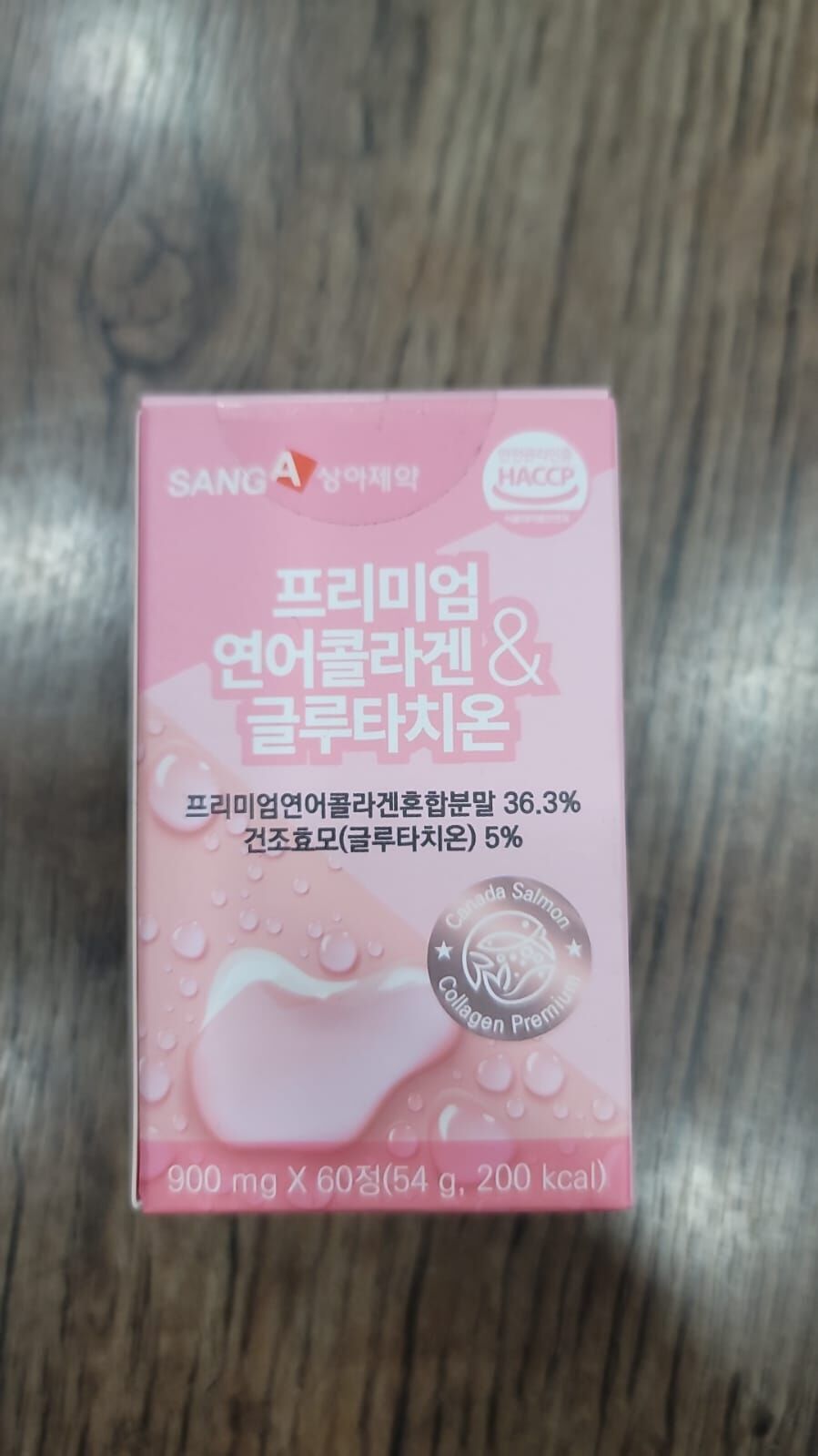 CF8008**  共享優惠3件以上半價