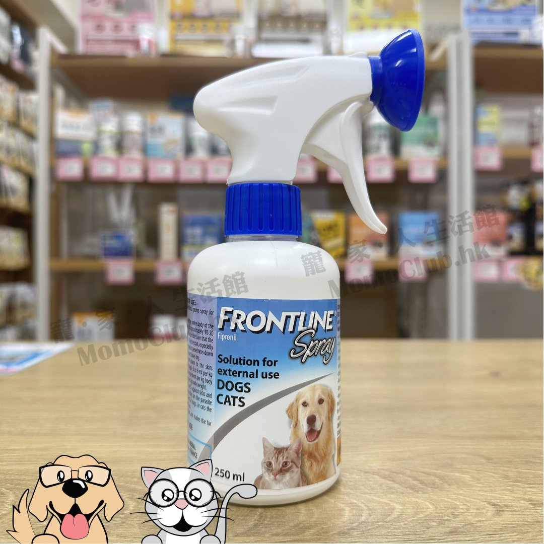FRONTLINE SPRAY - 蚤不到殺蝨滴 噴劑 - 藍蓋噴劑 250ML [原裝行貨]