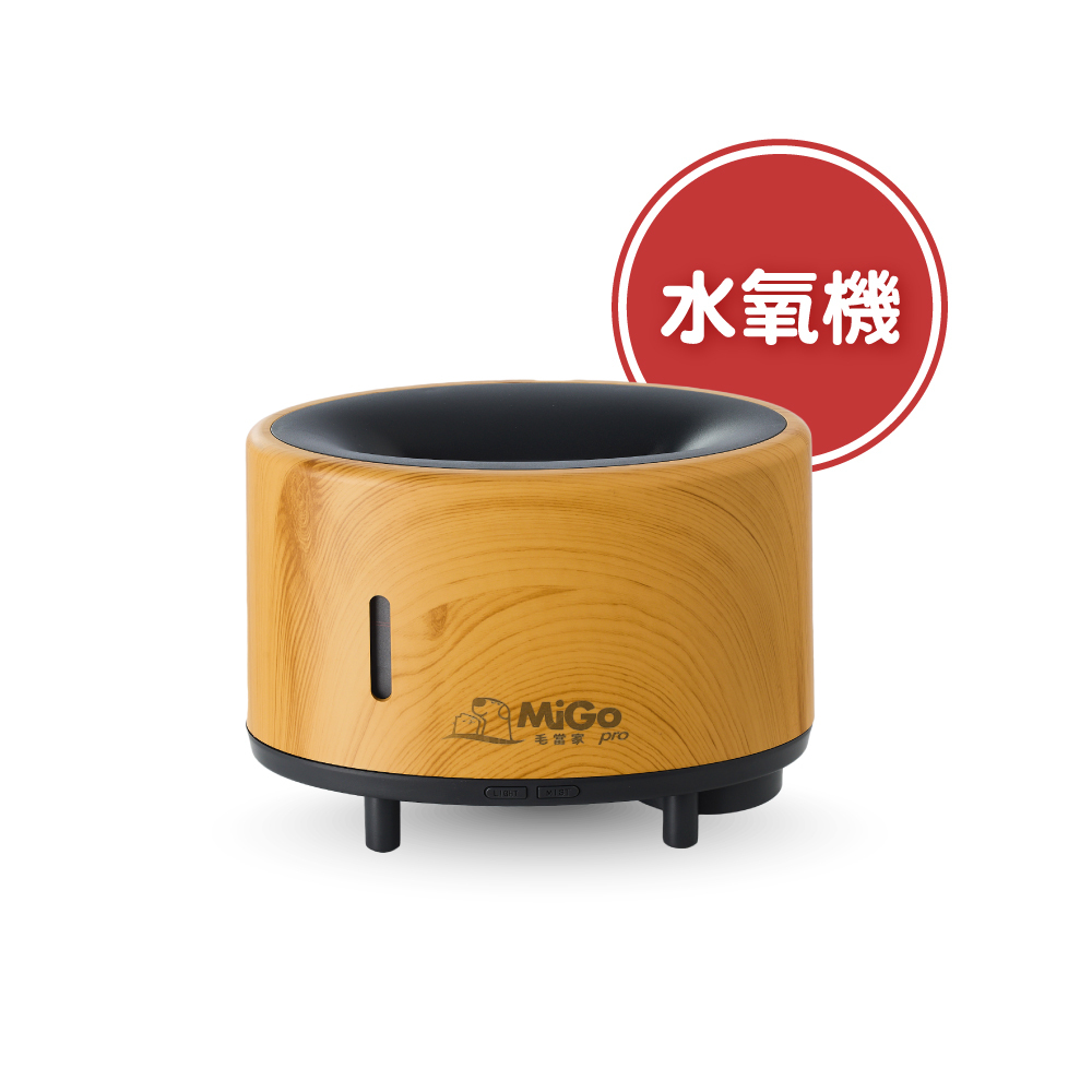 超音波七彩水氧機