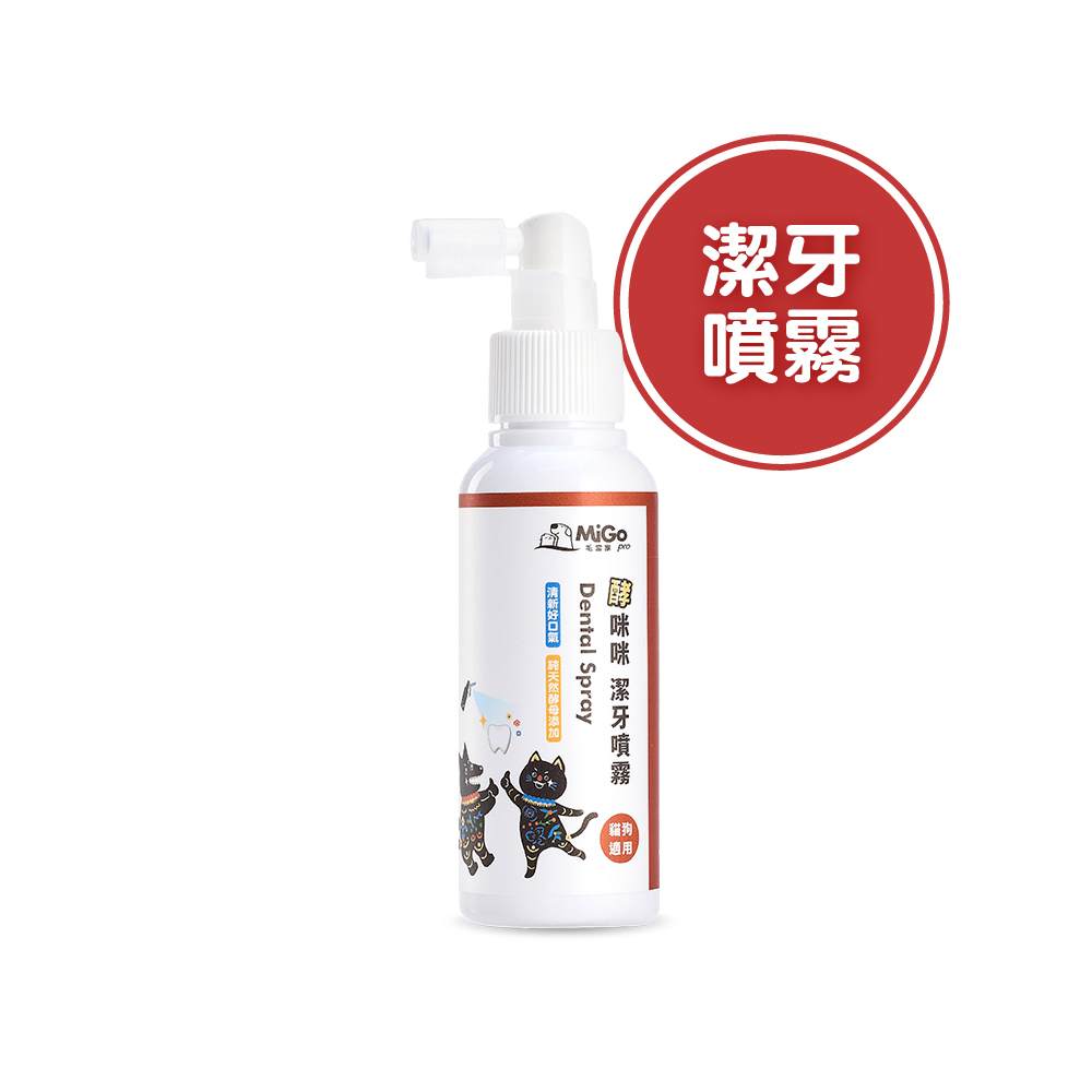 酵咪咪潔牙噴霧 100ml