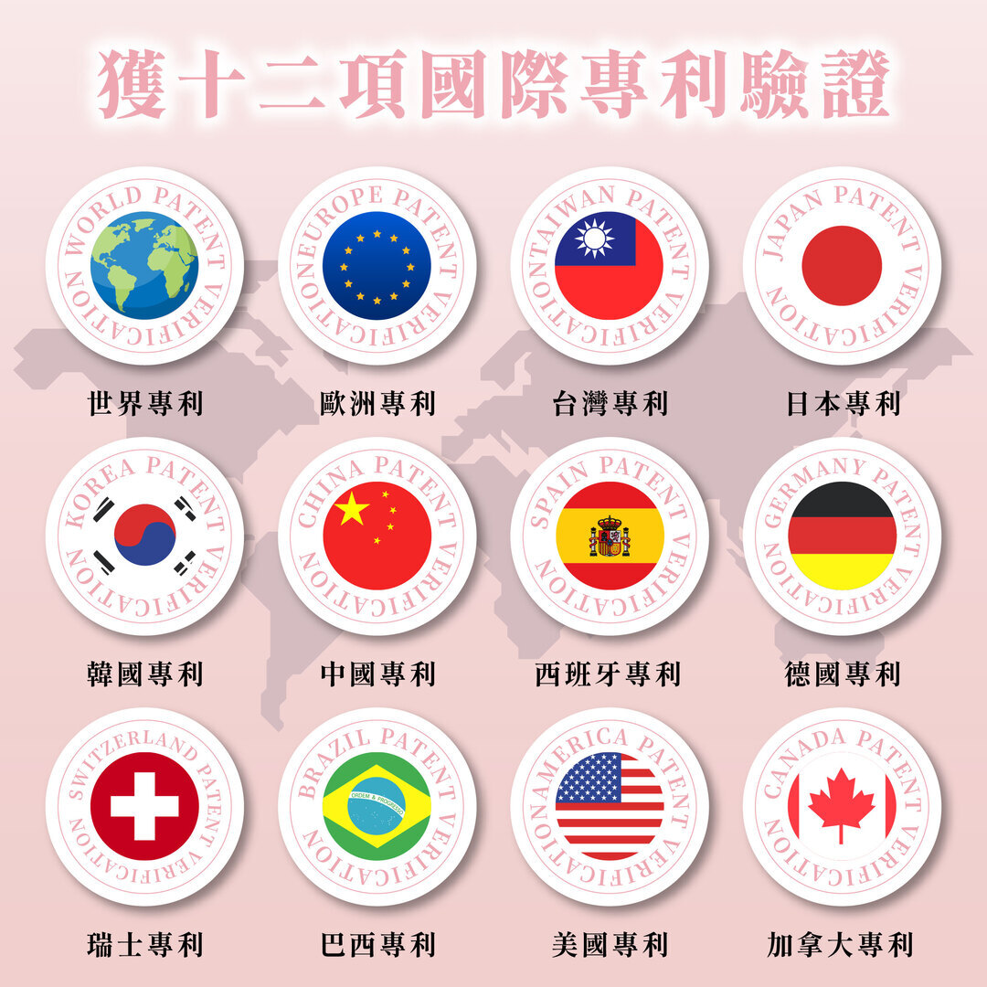 水水錠升級版 啵啵爆水凍 (20g*14條)