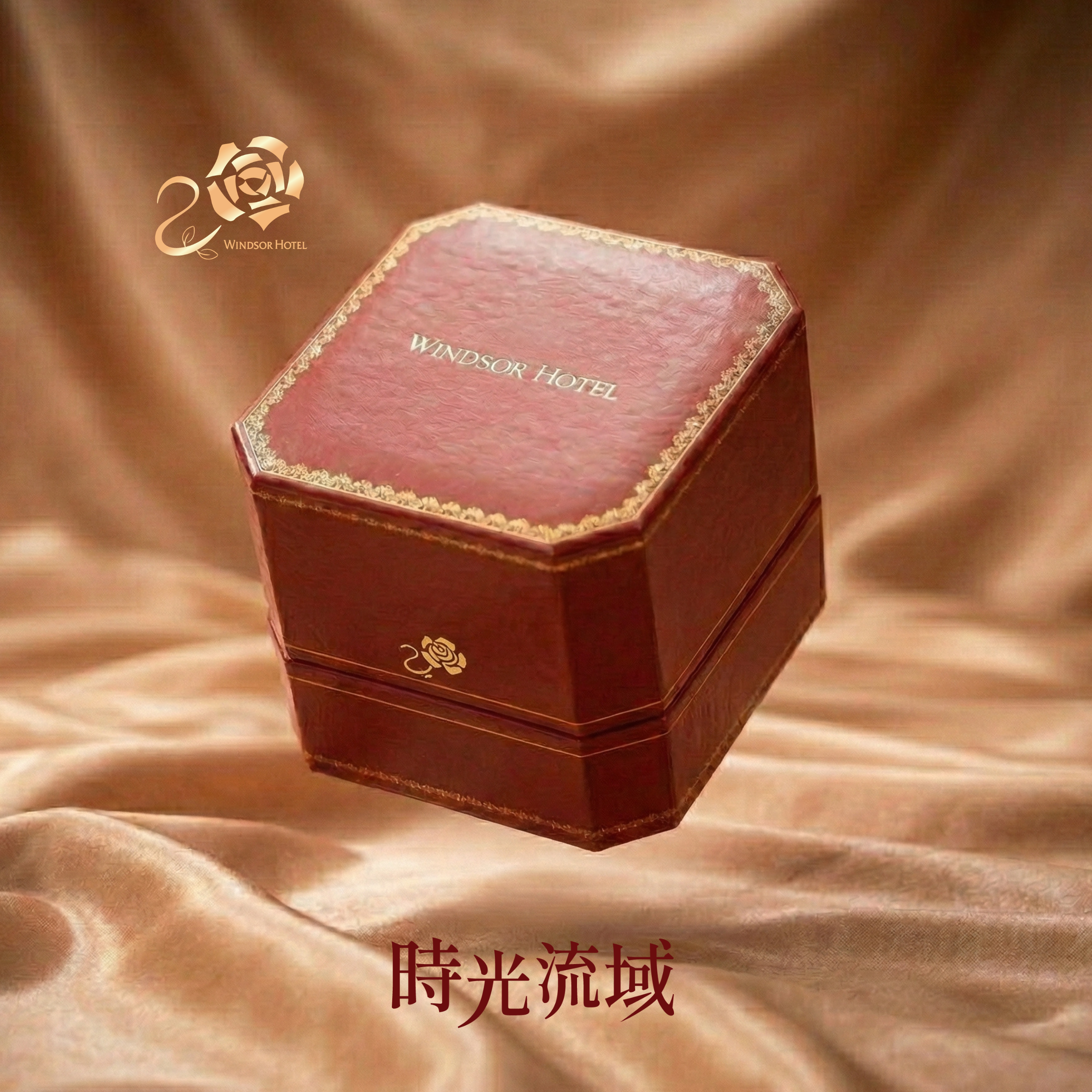 20週年天燈杯｜Spring Pool 春池計畫